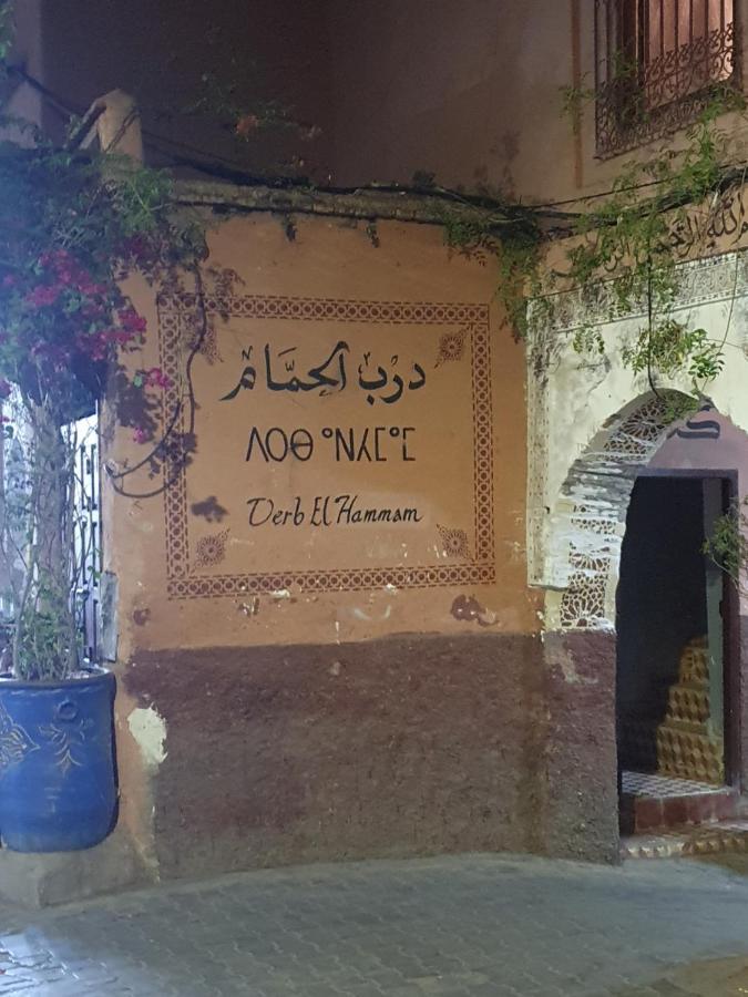 Riad Le Manzil Beldi Marrakesh Exterior foto